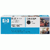 Cartouche toner originale HP noire, 5000 pages pour Canon Imageclass 8170 C compatible avec C9700A.