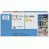 Toner original HP Q7582A jaune, 6000 pages pour HP Color Laserjet 3800 compatible avec Q7582A.